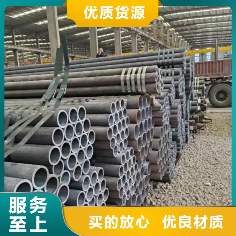 无缝钢管冷拉圆钢厂家适用场景实力大厂家