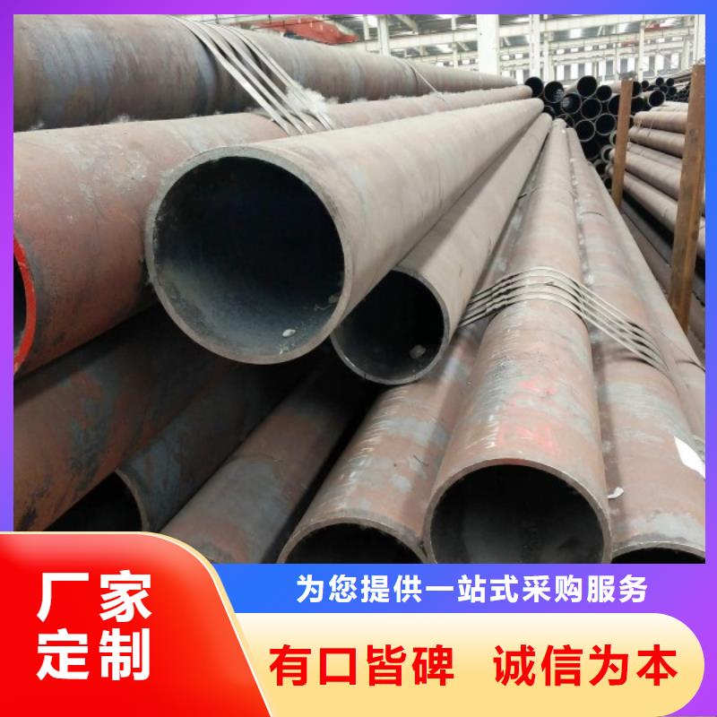 无缝钢管冷拔冷轧光亮扁铁打造行业品质以质量求生存