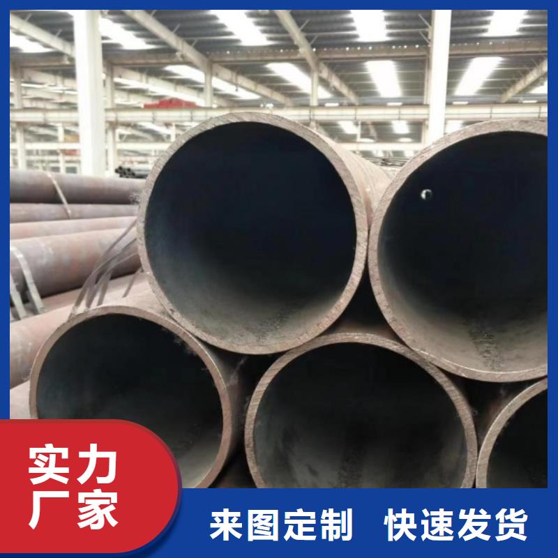 无缝钢管,【扁铁条厂家】产地采购免费询价