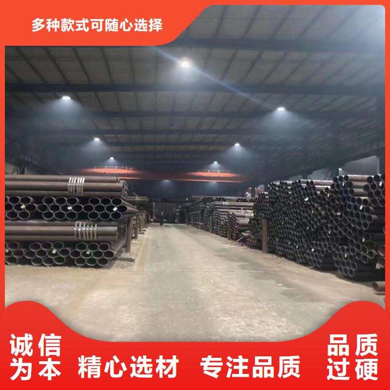 无缝钢管扁铁条厂家市场行情厂家经验丰富
