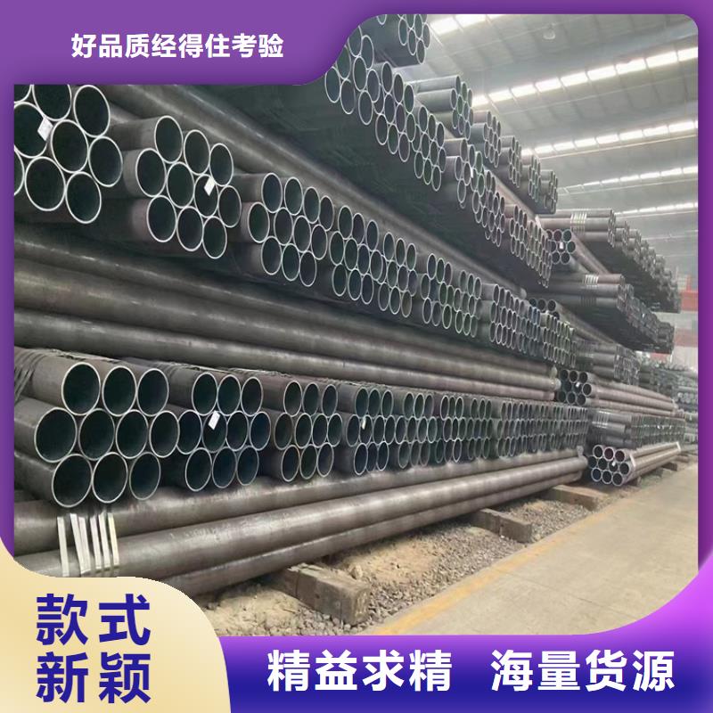 无缝钢管六角钢质量牢靠支持定制
