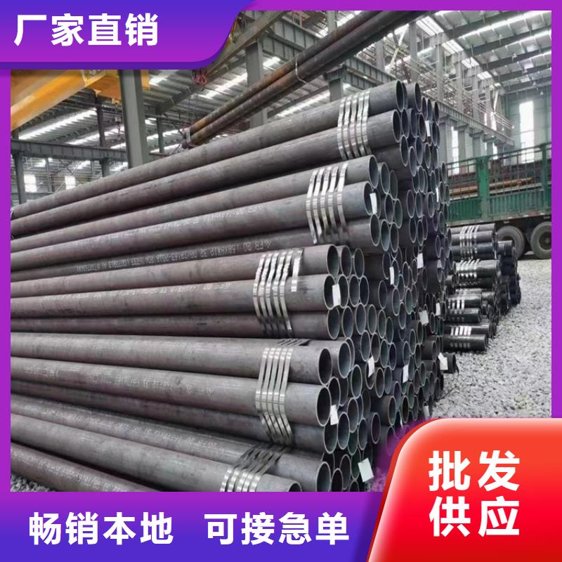 无缝钢管六角棒详细参数供应商