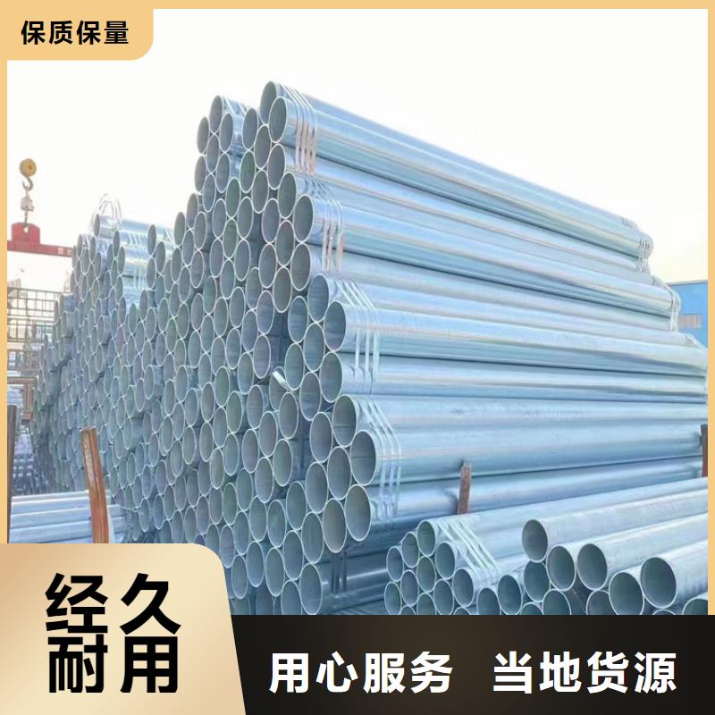 【无缝钢管冷拉圆钢厂家真材实料诚信经营】根据要求定制