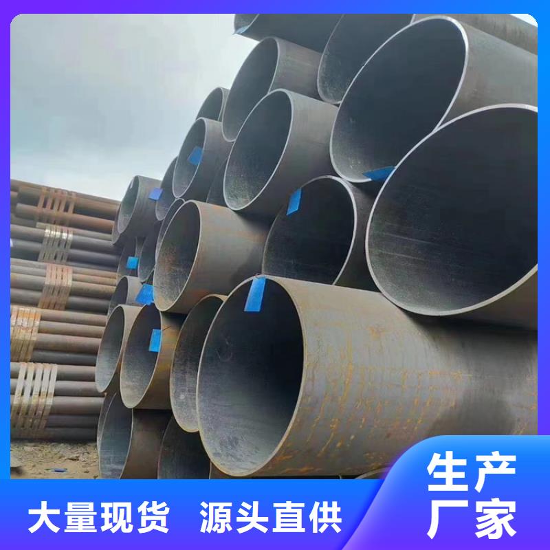 无缝钢管-冷拉麻花钢大厂生产品质当地供应商
