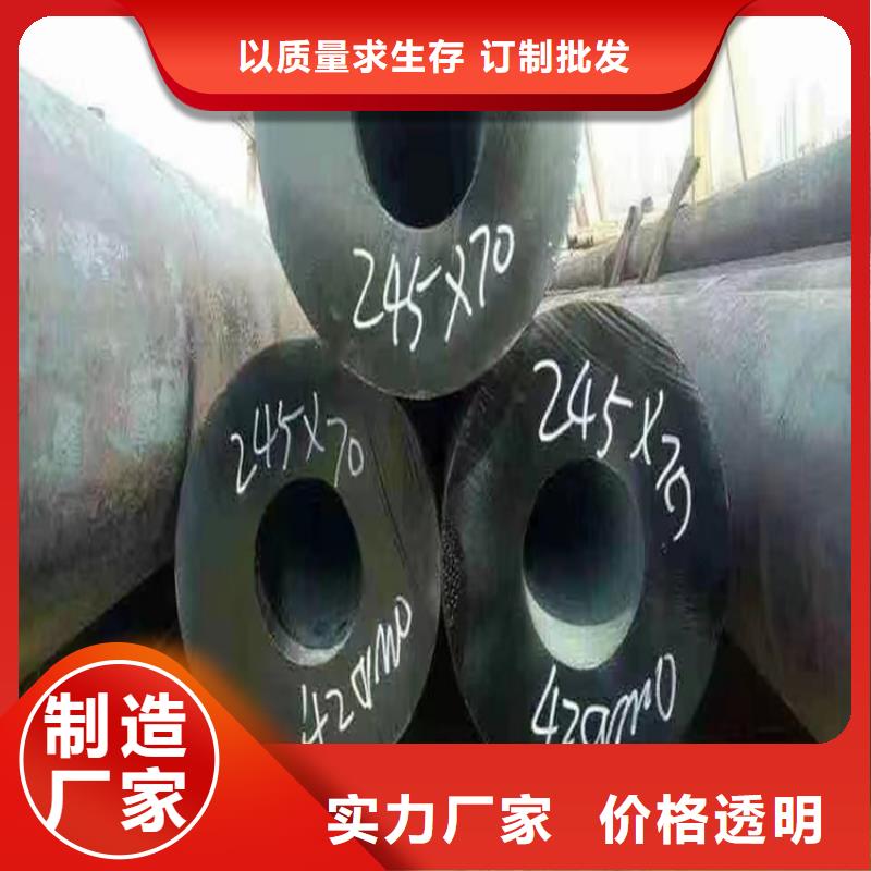无缝钢管实心方钢厂家供应性价比高