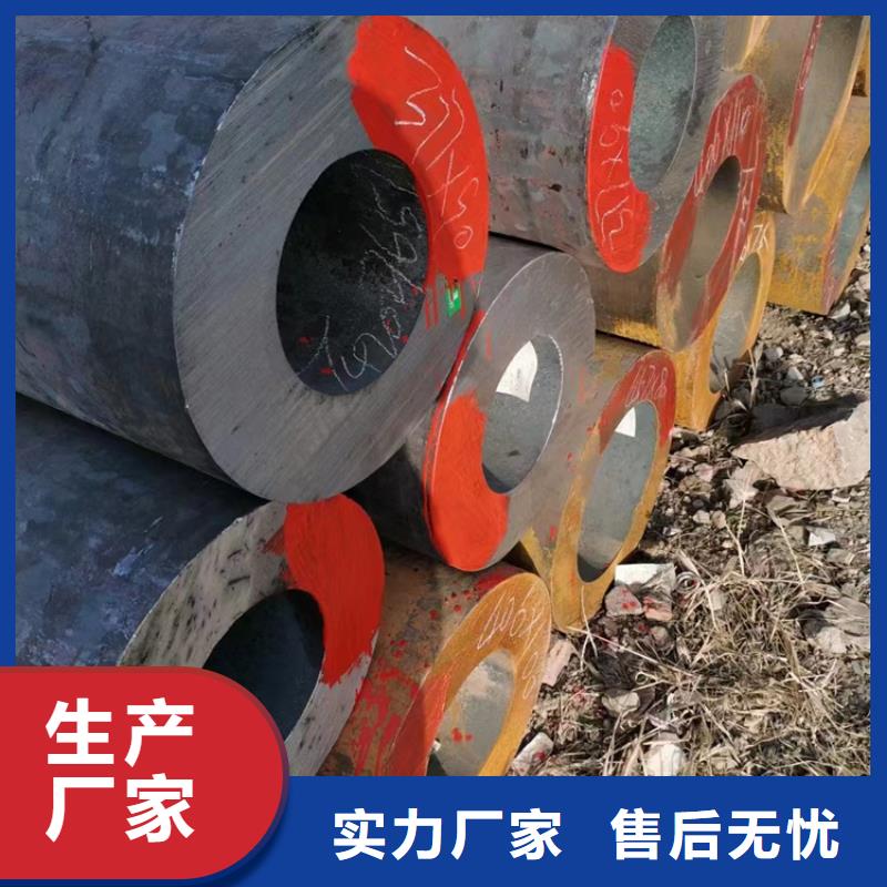 无缝钢管扁钢批发货源同城生产厂家