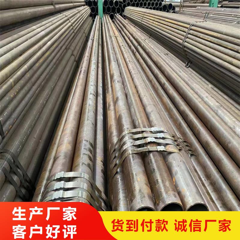无缝钢管冷拉异型钢价格实惠出厂严格质检