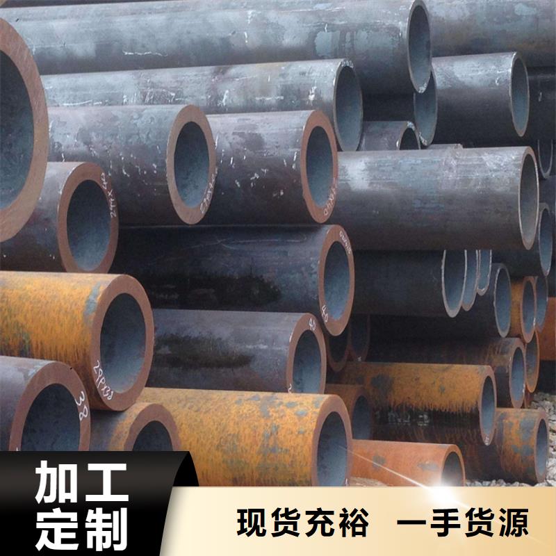 无缝钢管冷拉方钢厂家可放心采购安心购