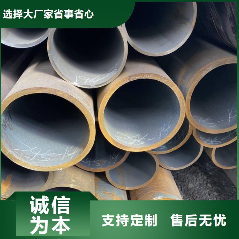 无缝钢管冷拉异型钢厂家工艺成熟发货迅速