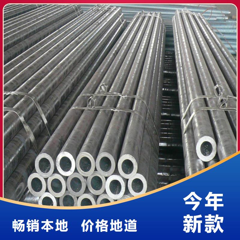 无缝钢管冷拔方钢厂家严选好货工厂直营