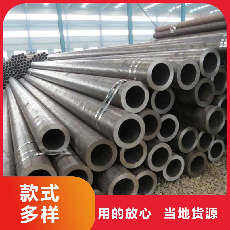 无缝钢管冷拉扁钢发货及时客户满意度高