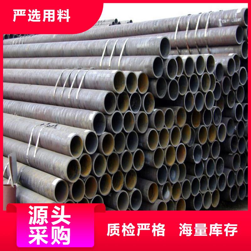 无缝钢管_冷拉方钢Q235B厂诚信经营本地生产厂家