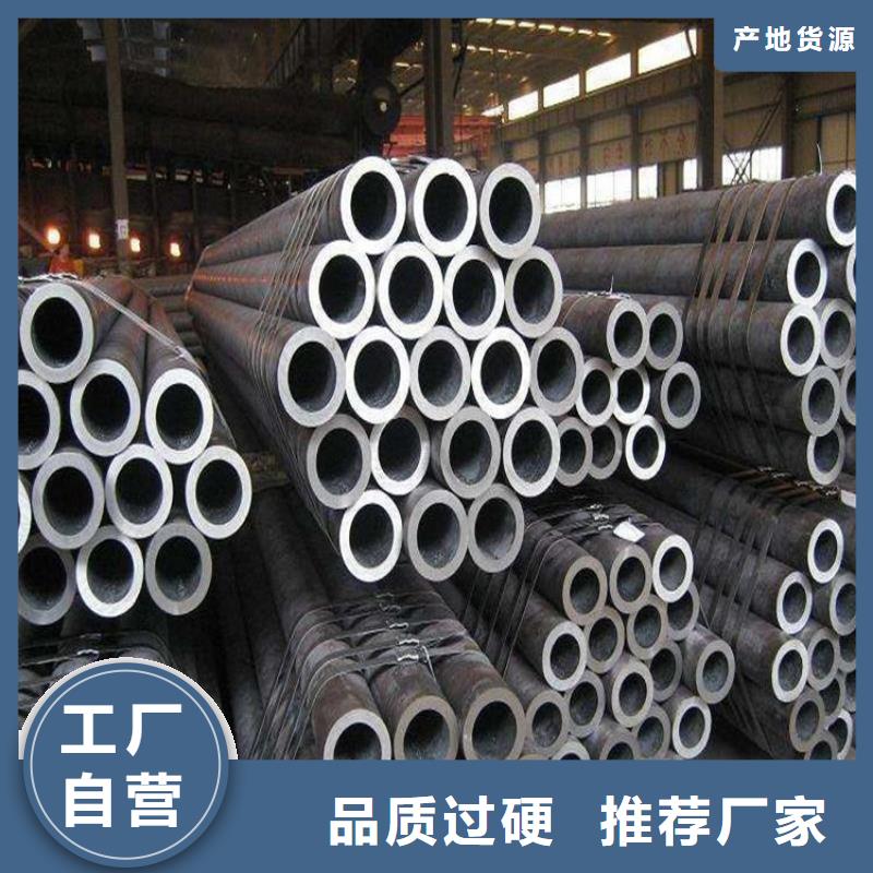 无缝钢管热轧方钢厂家品质之选敢与同行比质量