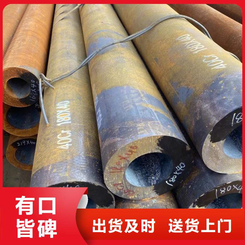 无缝钢管冷拉扁钢厂家品质商家自主研发