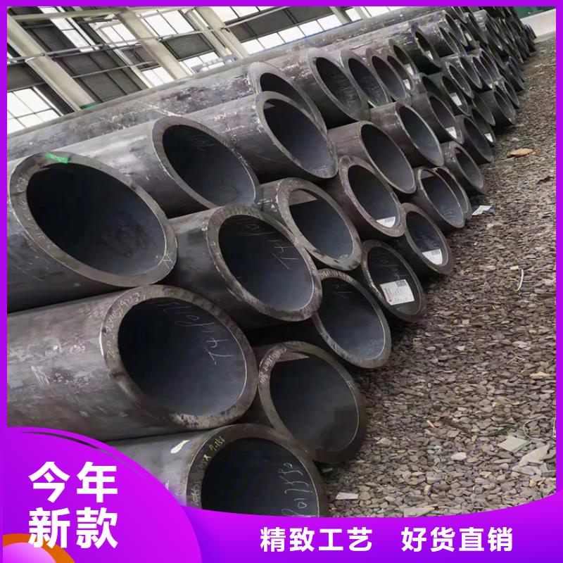 无缝钢管_冷拉方钢厂家源头工厂来电咨询