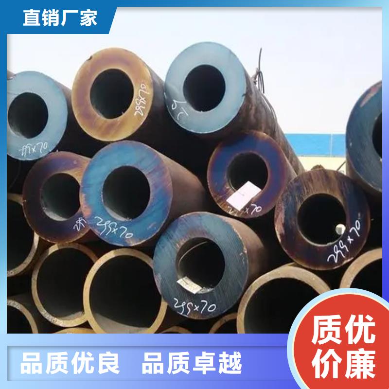 无缝钢管冷拉扁钢厂家好产品价格低产品优良
