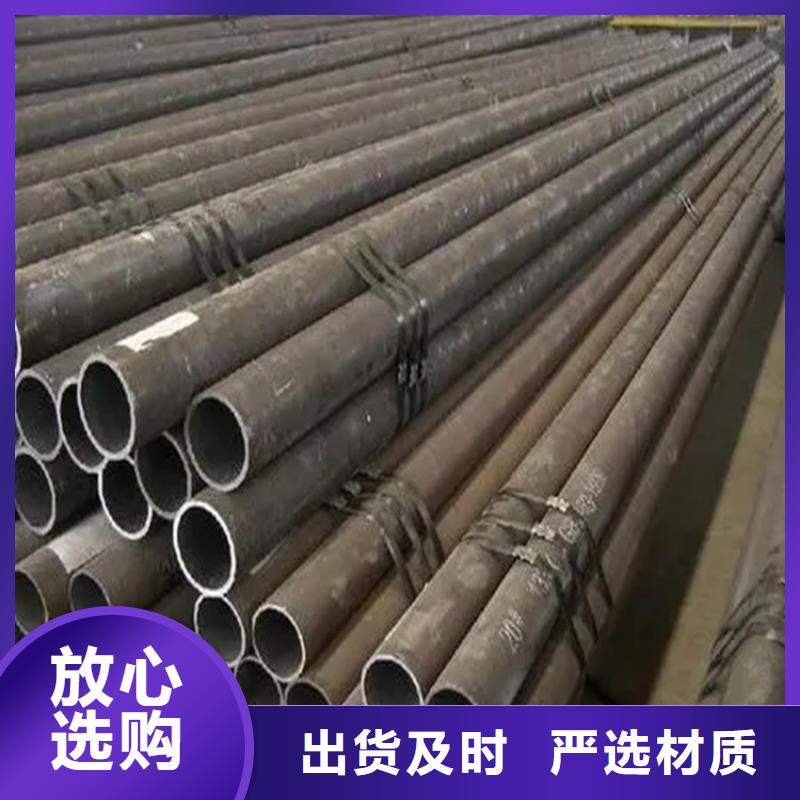 无缝钢管【冷拉异型钢厂家】多种规格可选本地品牌