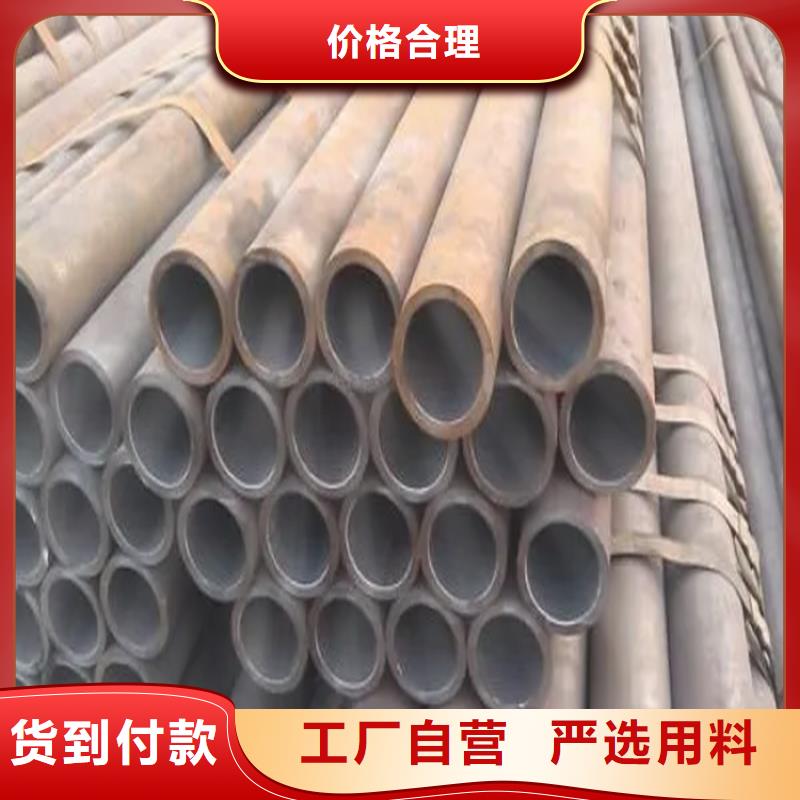 无缝钢管冷拉方钢厂家多家仓库发货诚信商家