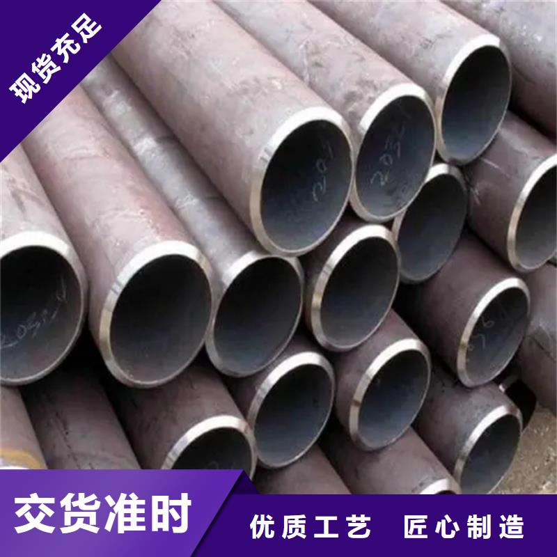 【无缝钢管】冷拉麻花钢厂家材质实在多种规格可选