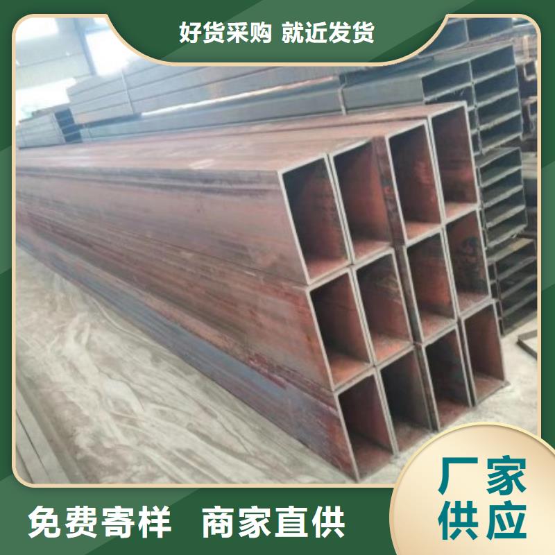 方矩管扁铁条厂家严格把控质量现货交易