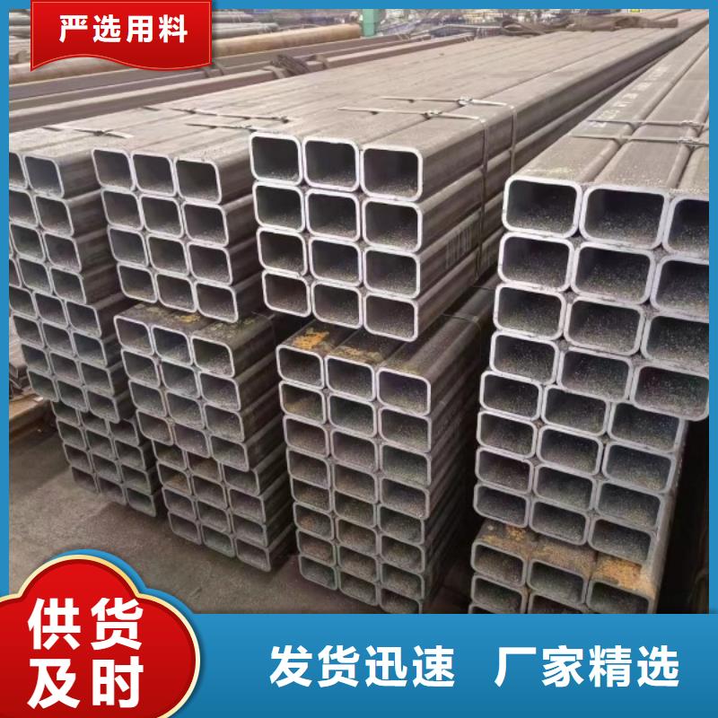 方矩管冷拉圆钢厂家快速生产本地供应商