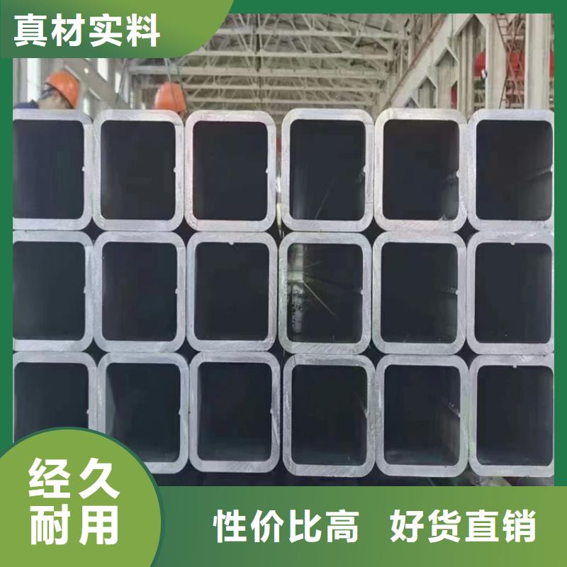 方矩管实心方钢厂家N年专注为您精心挑选