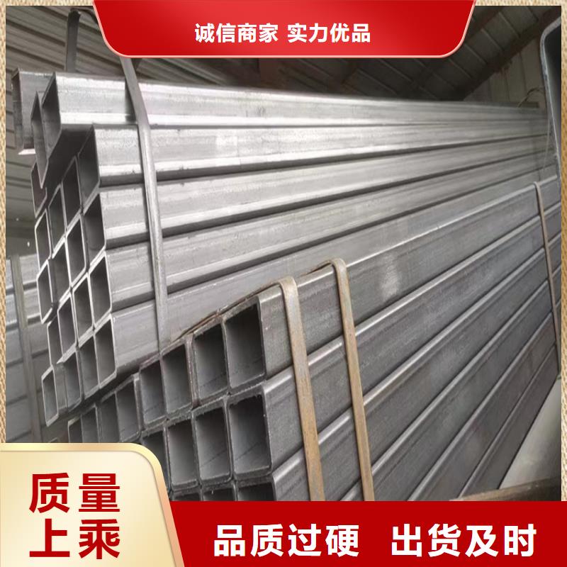 可定制的A3方钢管实体厂家厂家采购