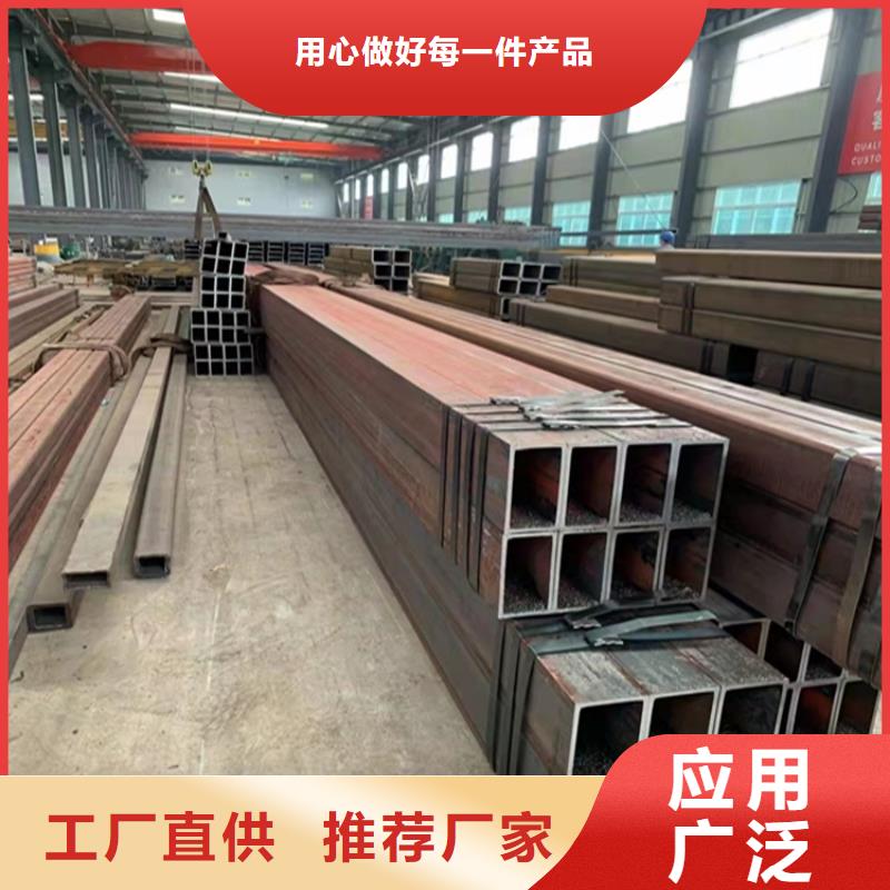 方矩管冷拉扁钢厂家研发生产销售用品质赢得客户信赖