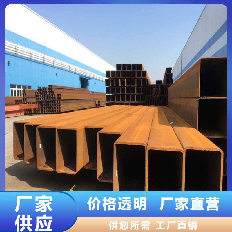 方矩管_扁铁厂家用心制造品质无所畏惧