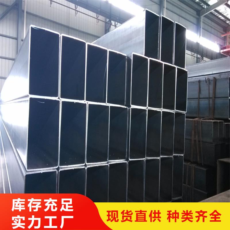 方矩管_实心方钢厂家海量库存同城公司