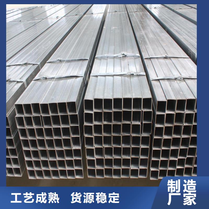 方矩管扁铁条厂家工厂采购实力厂商