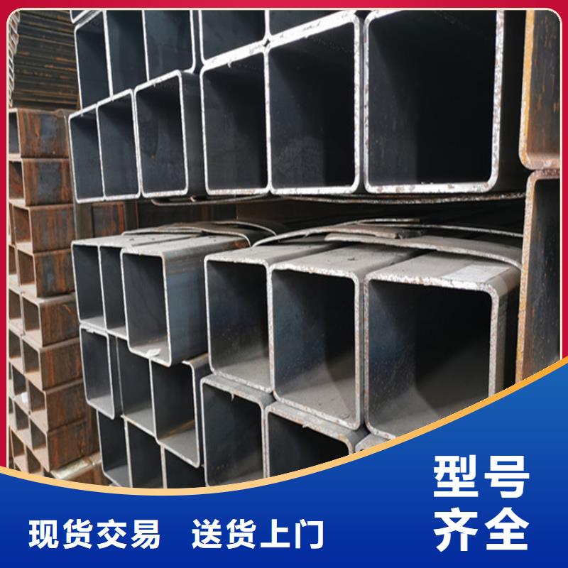 大口径方矩管按需定制质量看得见