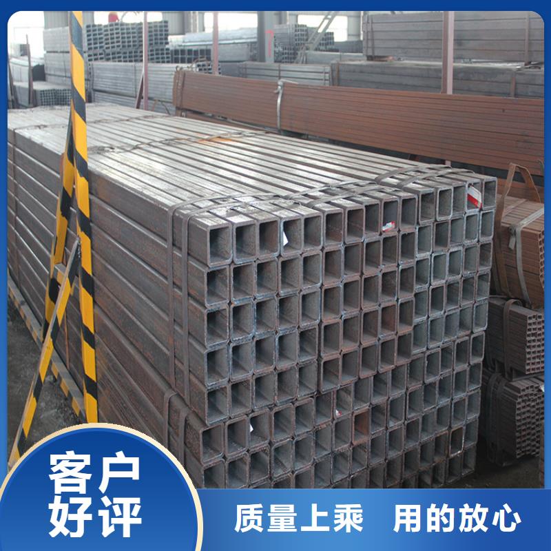 方矩管冷拉异型钢厂家品种全多种款式可随心选择