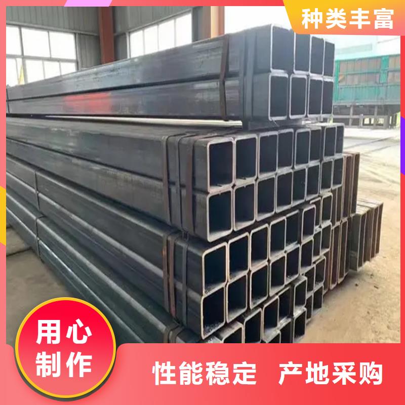 方钢管厂家-做工精细专业生产团队
