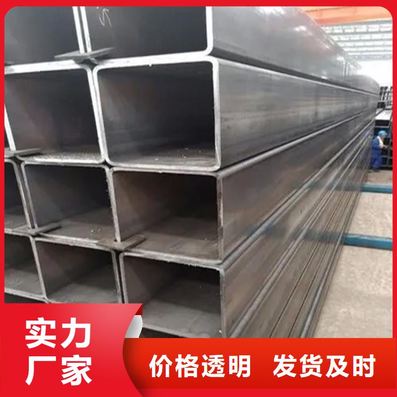 方矩管,冷拉扁钢质检严格批发货源