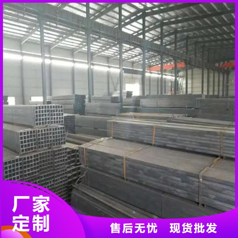 方矩管-方钢品质保证敢与同行比质量