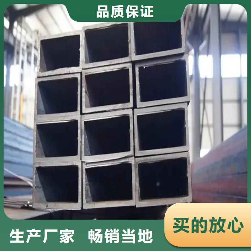 【方矩管-冷拉方钢直销厂家】支持加工定制