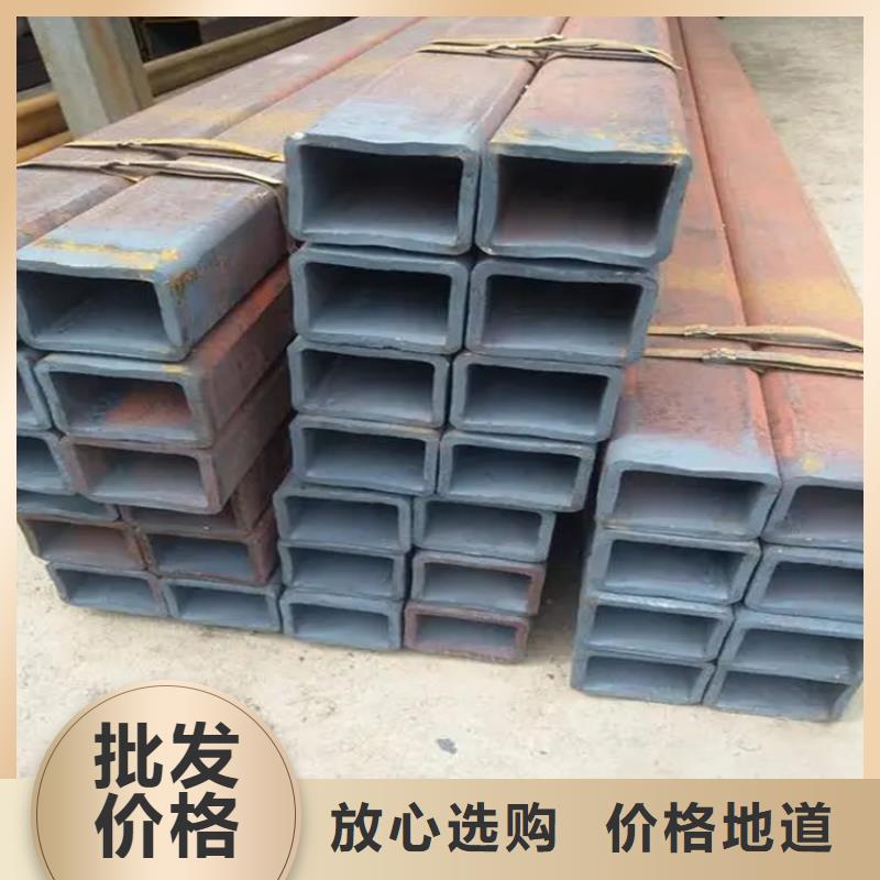 矩形管今日价格行情专业厂家