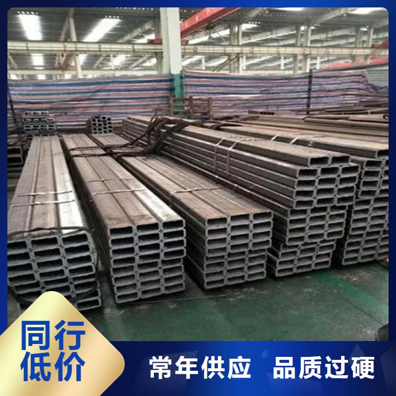 方矩管,镀锌扁铁一致好评产品价格有优势