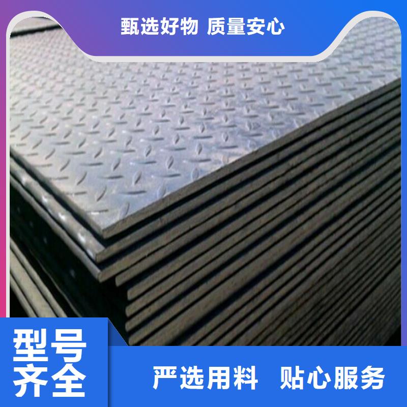 钢板热轧扁钢现货满足大量采购源头厂商