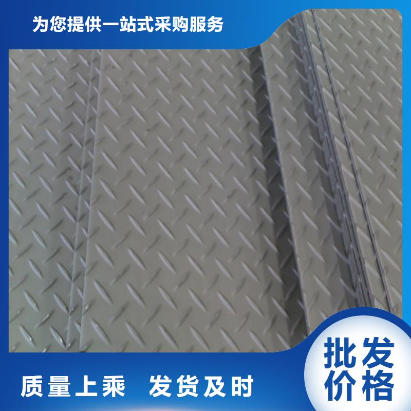 铅板行内优选当地生产商