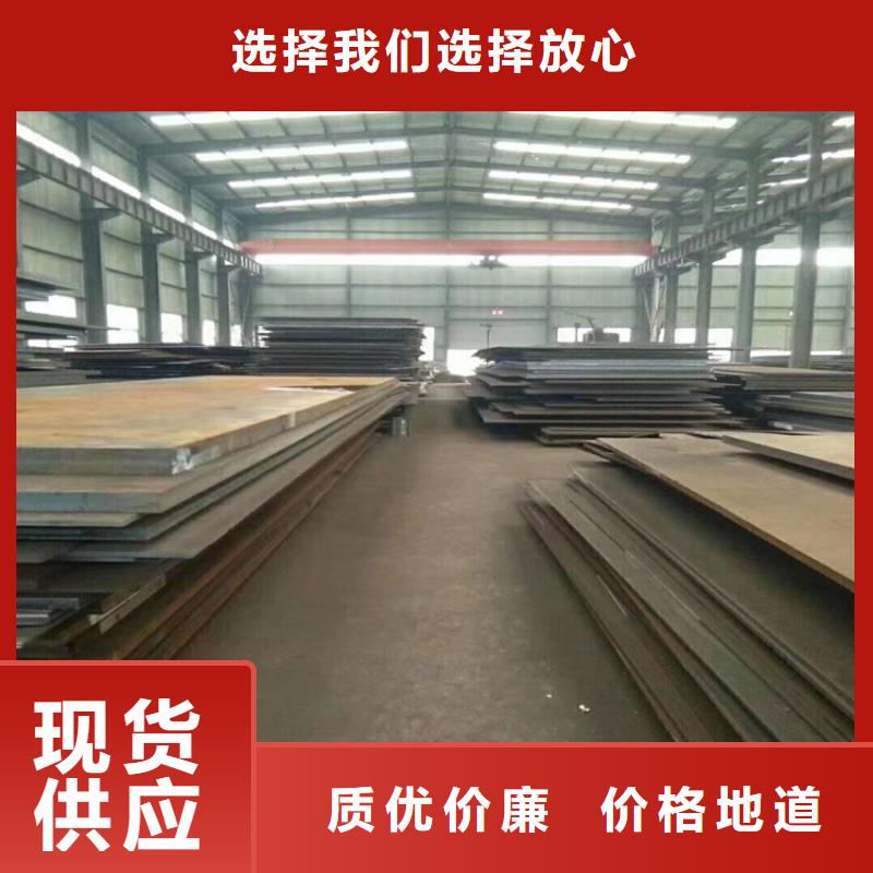 钢板六角棒质优价保全新升级品质保障