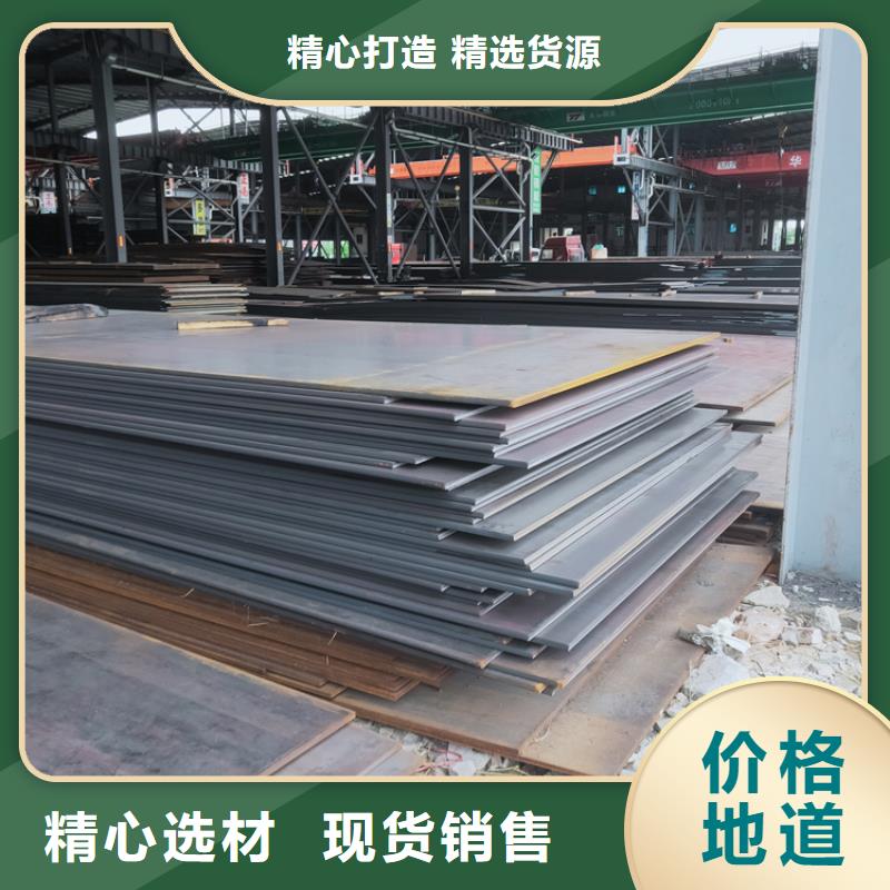 钢板-冷拔方钢厂家值得买卓越品质保障