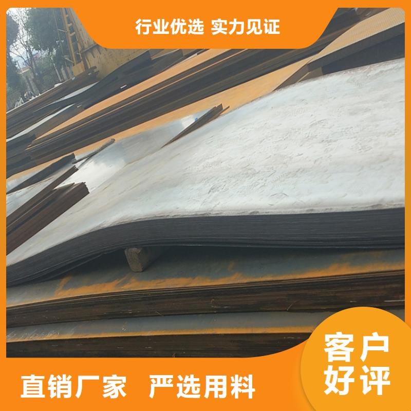 钢板冷拉麻花钢规格型号全专注质量