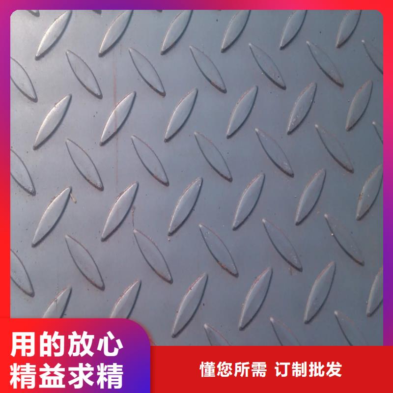 钢板冷拔方钢厂家为品质而生产同城厂家