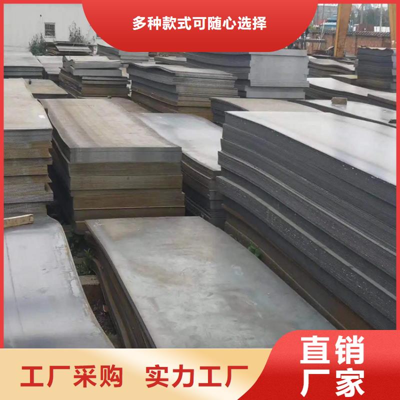 钢板冷拉圆钢用心经营质量看得见