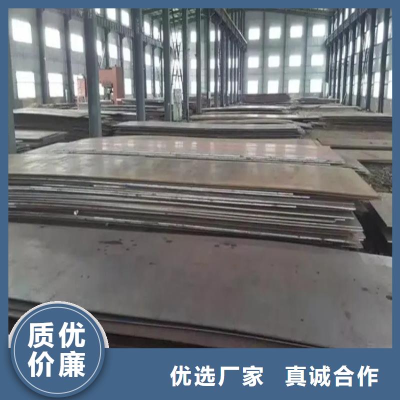 Q420钢板的用途分析当地供应商