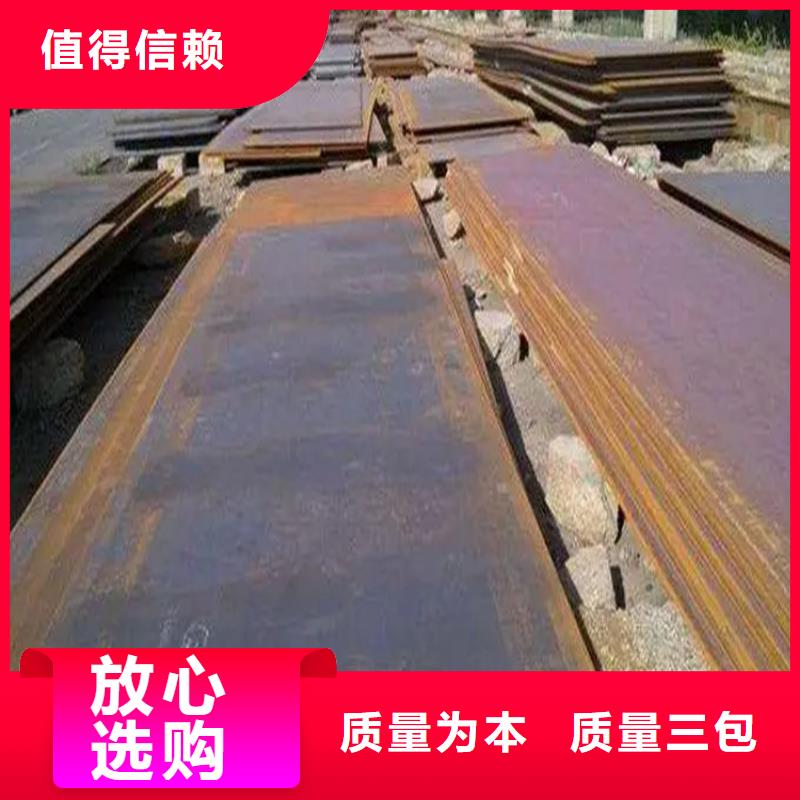 钢板,冷拔方钢厂家规格齐全厂家新品