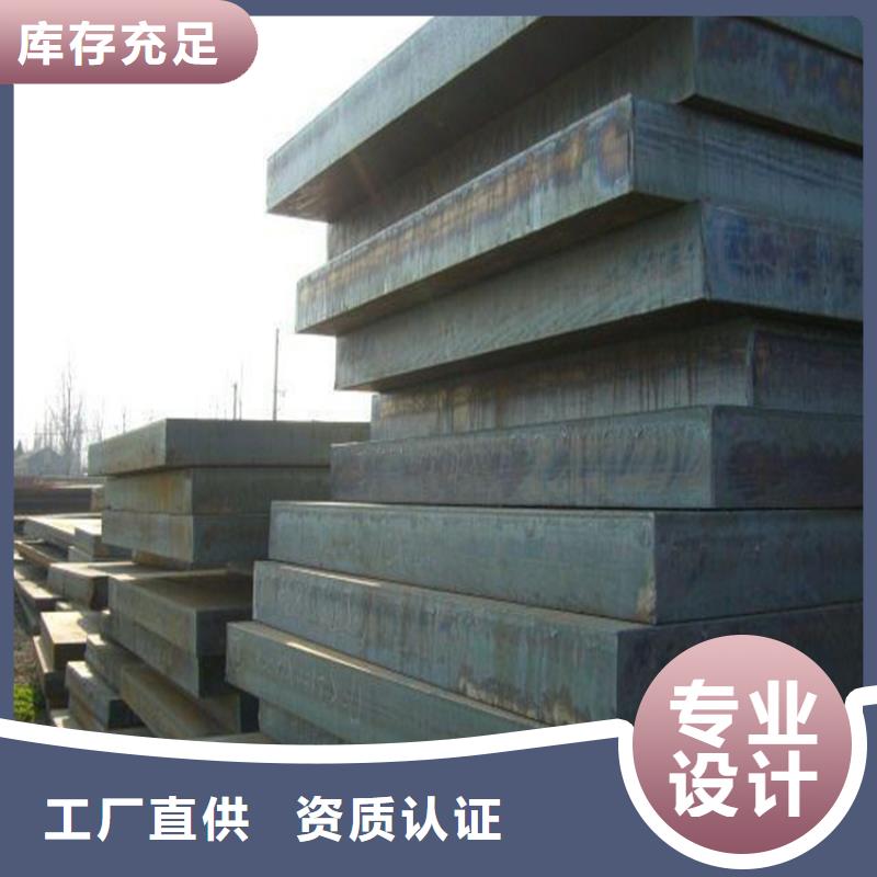钢板冷拉圆钢厂家快速报价一致好评产品