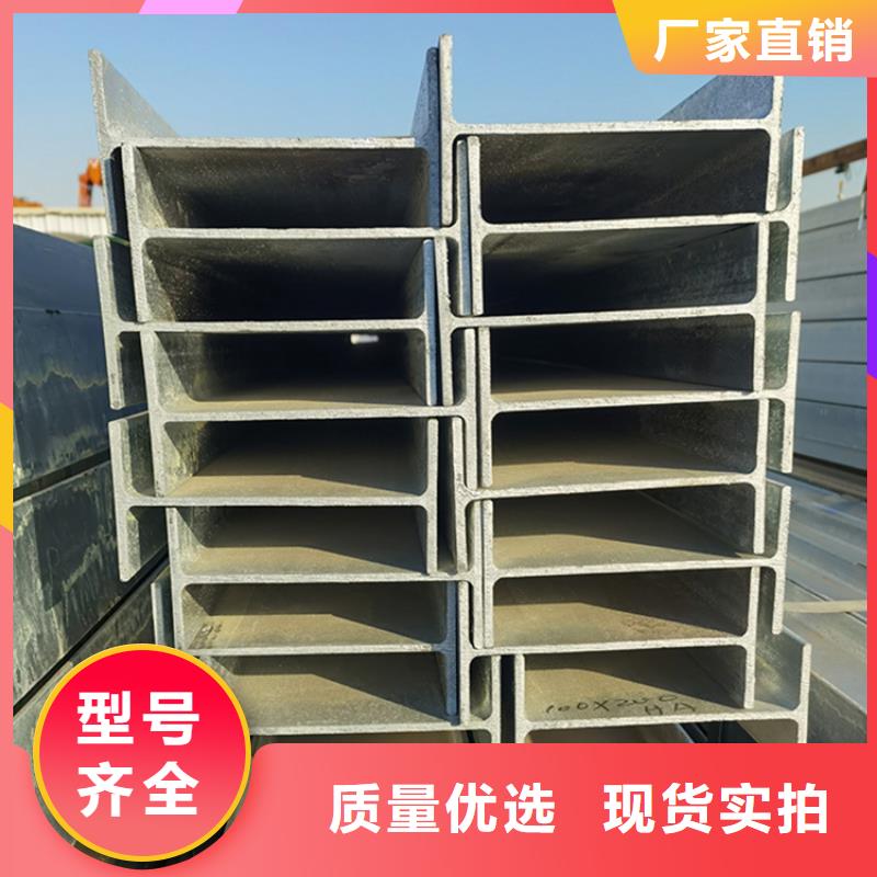 角钢冷拉方钢厂家按需定制真材实料源头厂家来图定制
